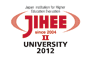 JIHEE[(財)日本高等教育評価機構 認証評価]