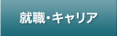 �A�E�E�L�����A