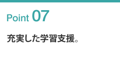 �[�������w�K�x���B