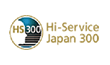�n�C�E�T�[�r�X���{300�I