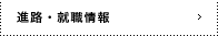 �i�H�E�A�E���