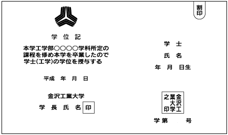 wm̊wʋL