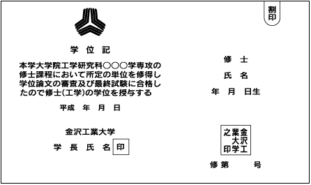 Cm̊wʋL