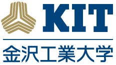 KIT金沢工業大学