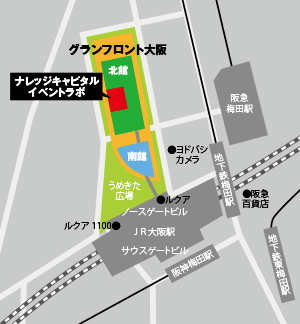 地図：グランフロント大阪北館