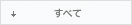 �S�Ẵj���[�X