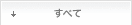 �S�Ẵj���[�X