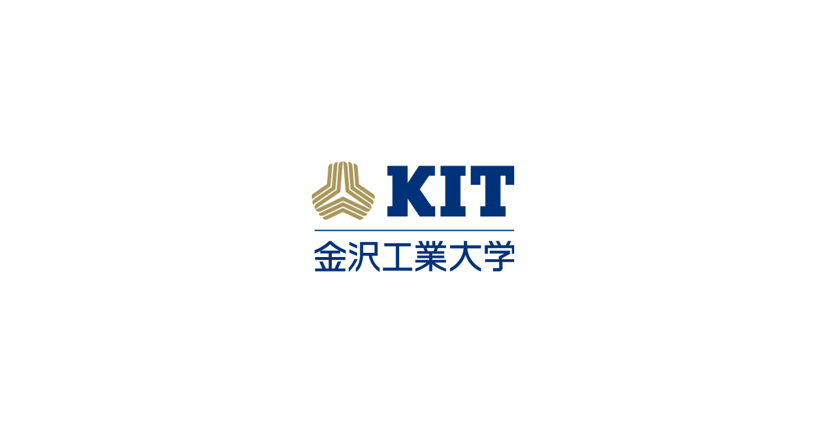 航空宇宙工学科 | 工学部 | 学部・大学院 | KIT 金沢工業大学 航空宇宙工学科 | 工学部 | 学部・大学院 | KIT 金沢工業大学
