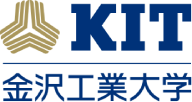 KIT 金沢工業大学