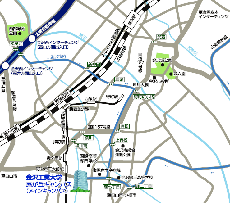 扇が丘キャンパス 大学案内 Kit 金沢工業大学