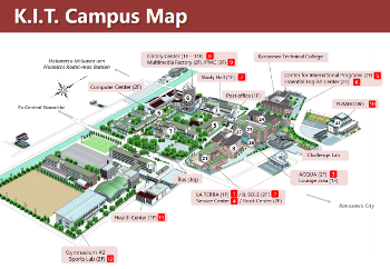扇が丘キャンパス | 大学案内 | KIT 金沢工業大学