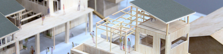 建築学科 | 建築学部 | 令和6年度以前の学部学科・大学院 | 学部