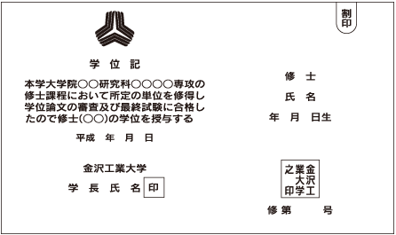 Cm̊wʋL