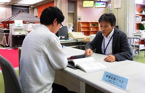 Learning Support Desk