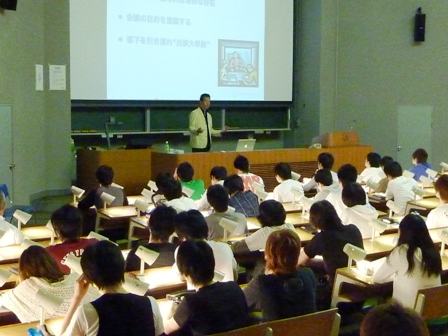 リーダーシップアワード生特別講演会