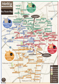 コミュニティバスのってぃ時刻表 英語版