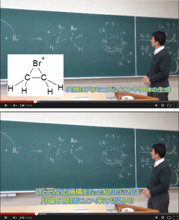 学生が作成したビデオ