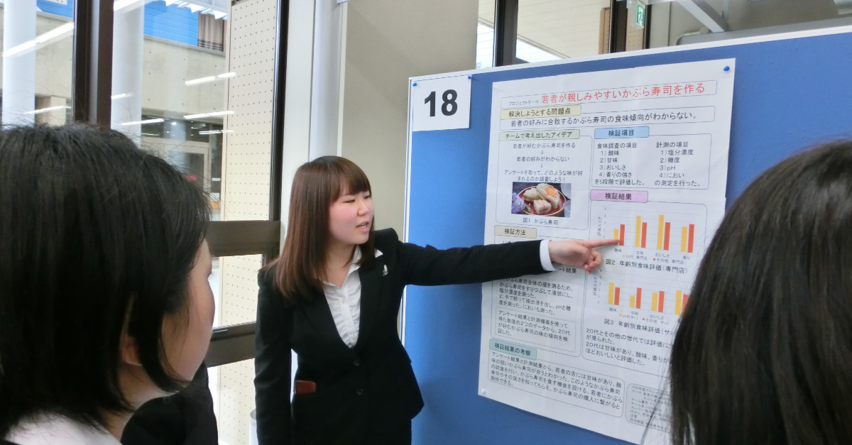 地域社会や身の回りの問題に取り組み 独創的な解決策を生み出す Br 2年次 プロジェクトデザイン実践 公開ポスターセッションを開催 ニュース Kit 金沢工業大学