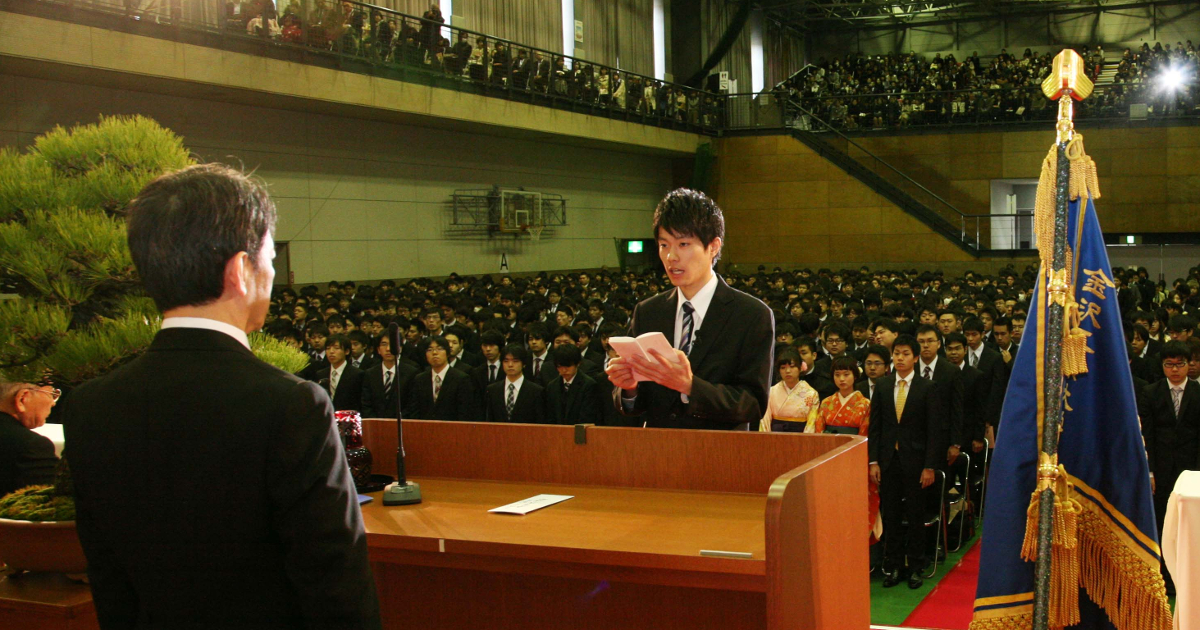 平成28年度卒業式を挙行 ニュース Kit 金沢工業大学