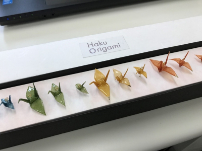 「Haku Origami(TM)」オブジェ