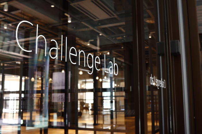 Challenge LabはMITのMedia Labをヒントに開設された