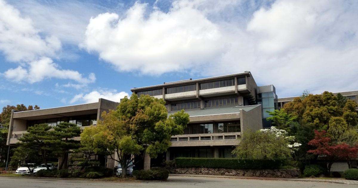 金沢工業大学本館 現 金沢工業大学1号館 が 日本におけるモダン ムーブメントの建築226選 に選定 独自な空間造形に高い文化的価値と歴史的意義 ニュース kit 金沢工業大学