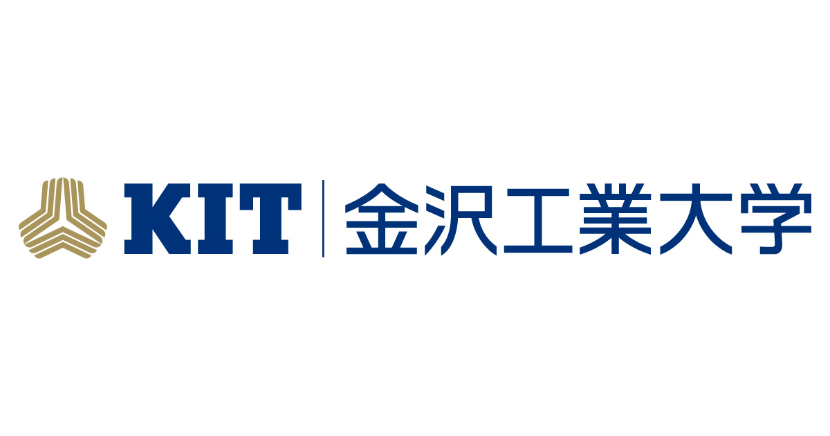 大学院の市川航暉さんが 日本人間工学会関西支部大会 で優秀発表賞を受賞 芸術祭の作品構成をテーマに 感動の指数化を産学連携で研究 ニュース Kit 金沢工業大学