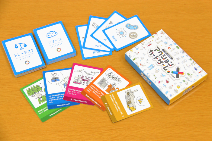 『THE SDGs Action cardgame「X（クロス）」』日本語版