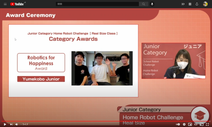 Yumekobo Juniorチーム（大会表彰式の配信より）