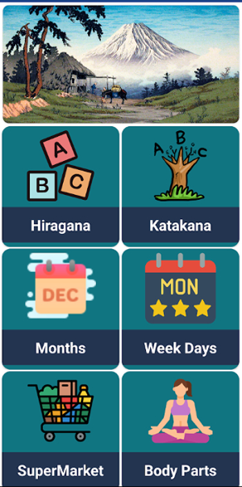 日本語学習アプリ「Vocab: Learn Japanese & JLPT」の画面