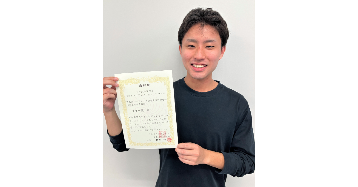 ITH(イチョウ)対応 日本製リサイクルインク エプソン(EPSON