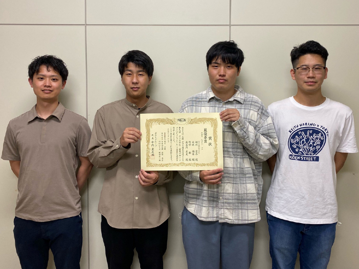 （左から）相川京介さん、永井博章さん、竹中樹さん、長谷川武史さん