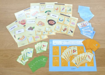 ゲーミフィケーション教材「シェアアンドサルベージ」