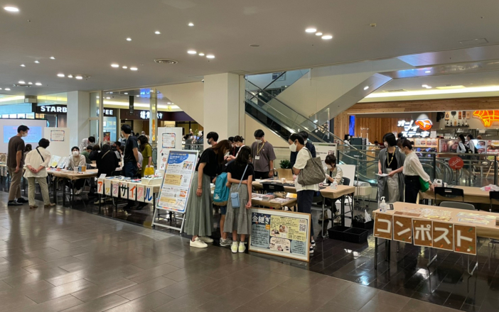 2022年9月に行った、SDGsのワークショップ・イベントの様子