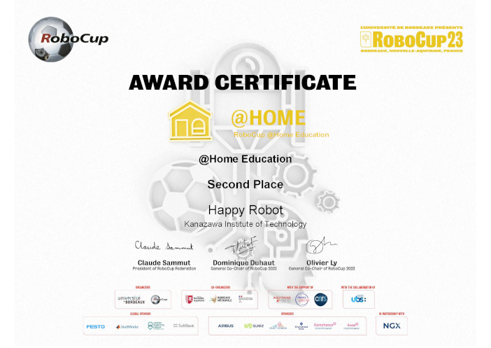 RoboCup2023 AWARD CERTIFICATE