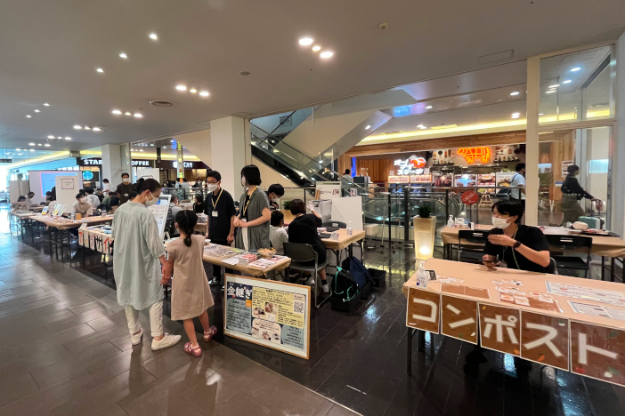 2022年9月に行ったSDGs WEEKの様子