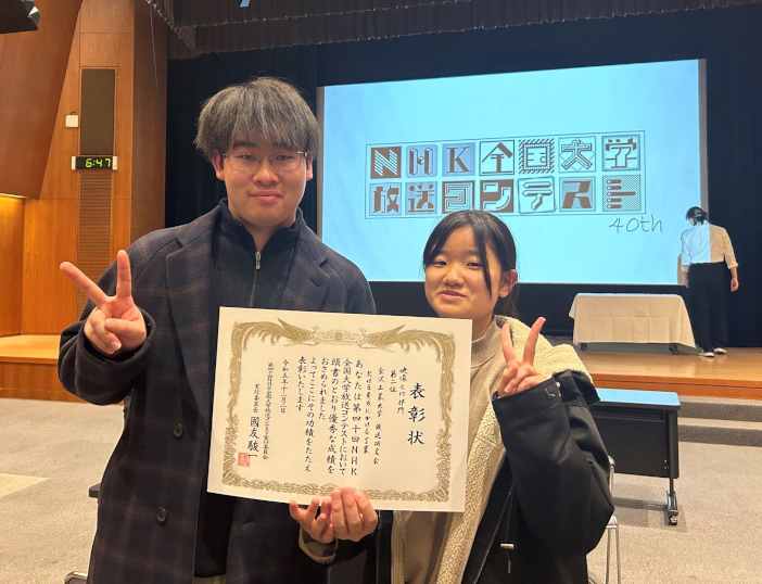 快挙を成し遂げた飯田優太郎さんと井上舞さん