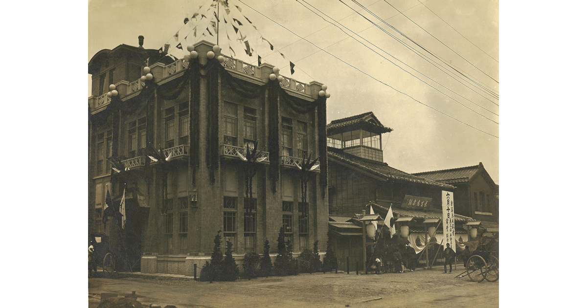写真と設計図で往年を偲ぶ】［金沢ゆかりの建築家「和田順顕」―大正