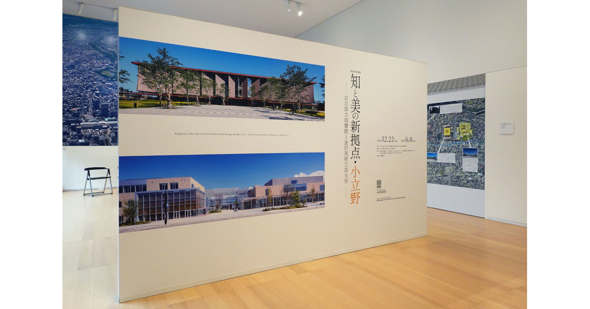 1224_takeuchi_ogp.jpg