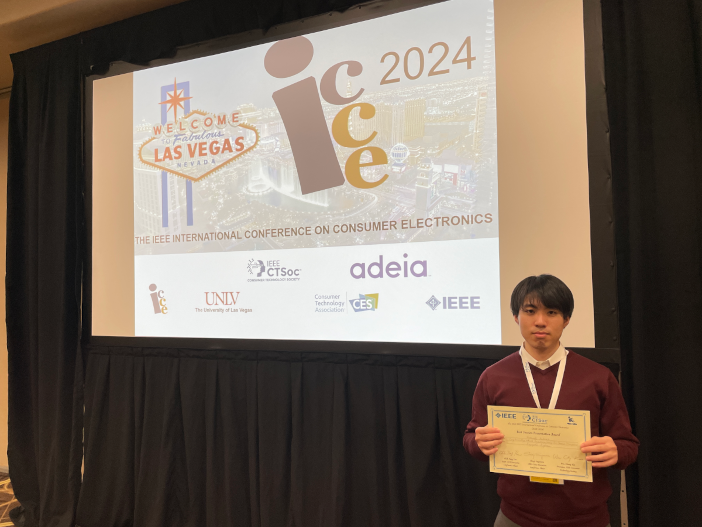 IEEE ICCE2024でBest Session Presentation Awardを受賞した中野 勝章さん