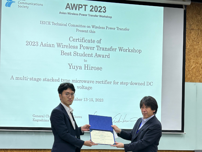 AWPT2023 Best Student AwardとWiPOT Awardを受賞した廣瀬さん