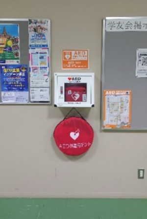 屋内AEDへの付設例