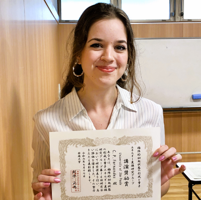 「講演奨励賞」を受賞したフェルナンデスさん
