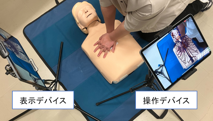 胸骨圧迫訓練システムの外観
