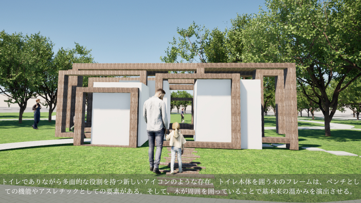 最優秀賞を受賞した建築学科3年の前川雄登さんの作品「重なる木枠」