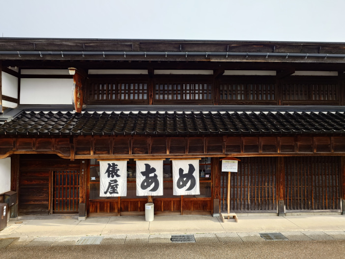 金沢市小橋町にある飴の俵屋本店<BR>「じろあめ」を製造する際に生じ、これまで有料で廃棄されていた米飴残渣に腸活や角質水分量を高める効果があるレジスタントプロテインが相当量含まれていることがわかった