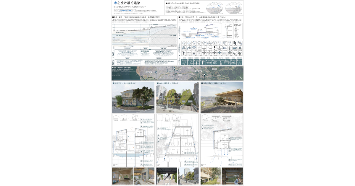 0107_asahi_ogp.jpg
