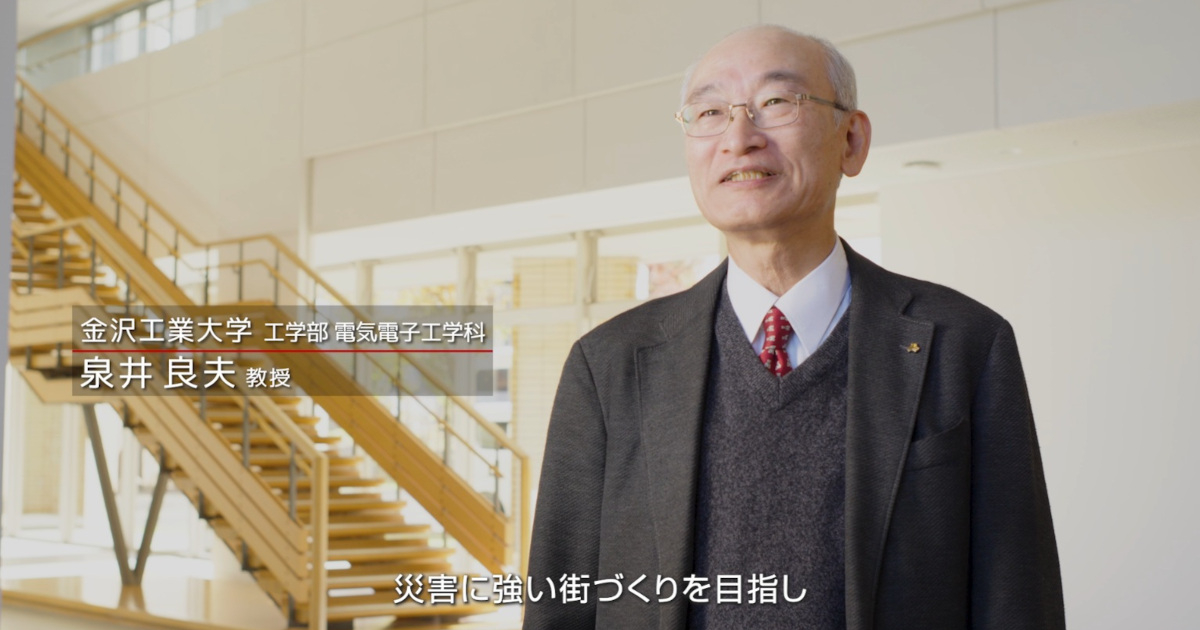 電気工学基礎講座 6 | 善市, 喜安, 斎藤 伸自 |本 | 通販 | Amazon