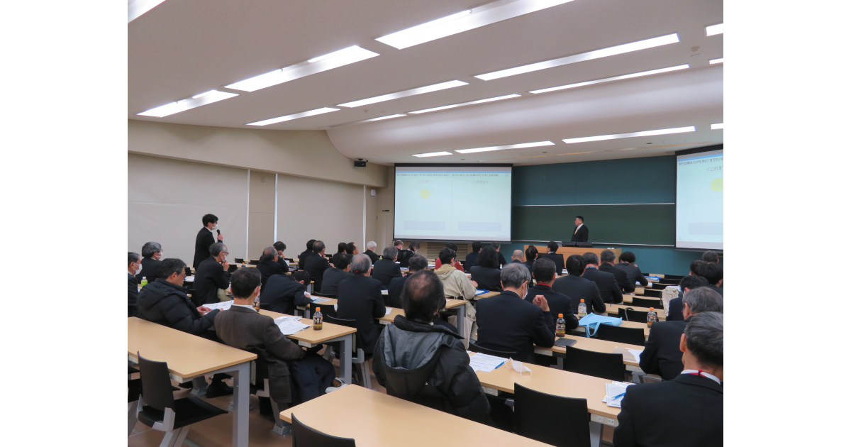 学校事務 2020年 12月号 学校事務 12月号 (発売日2020年