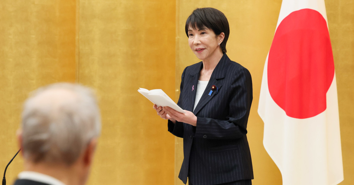 美品 才色兼備な学生会長「三司 あやせ」沢澤砂羽金箔押しサイン入り) chaos 信澤収展アクリルパネル BanG Dream! 「オブリビオニス」｜ブシロード